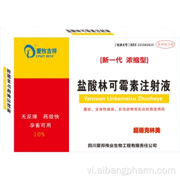 Chỉ tiêm Lincomycin hydrochloride chỉ để sử dụng cho động vật